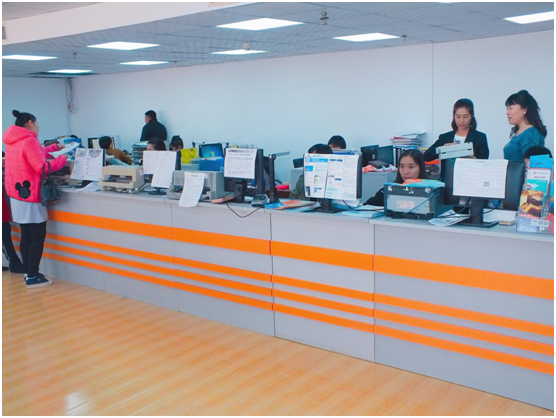 QQ图片20161020153402