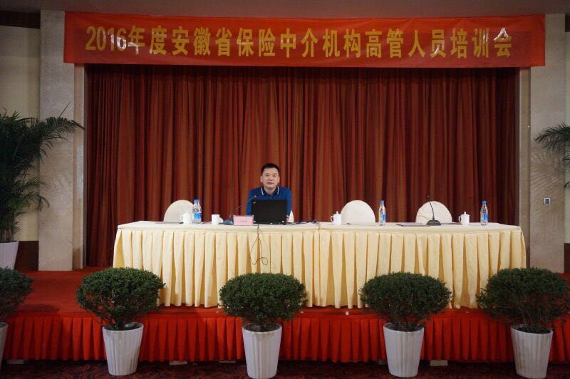 QQ图片20161214121604