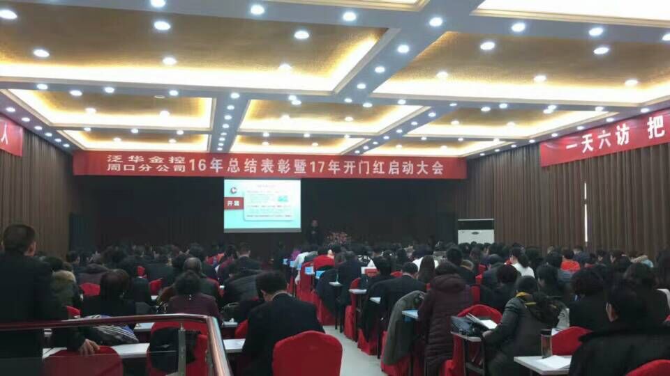 QQ图片20161226100354