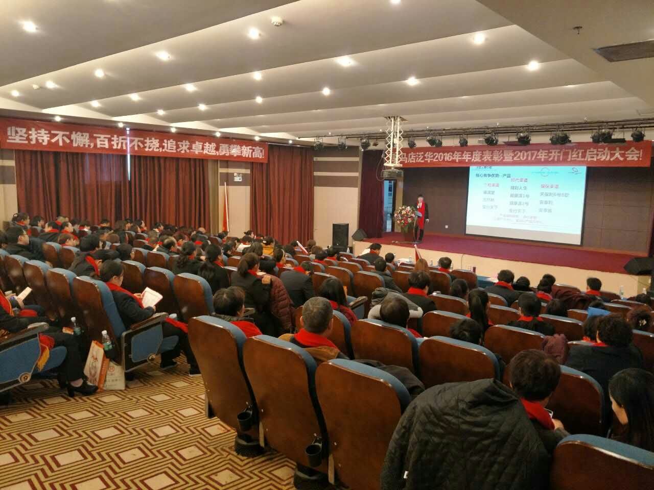 QQ图片20161226100318