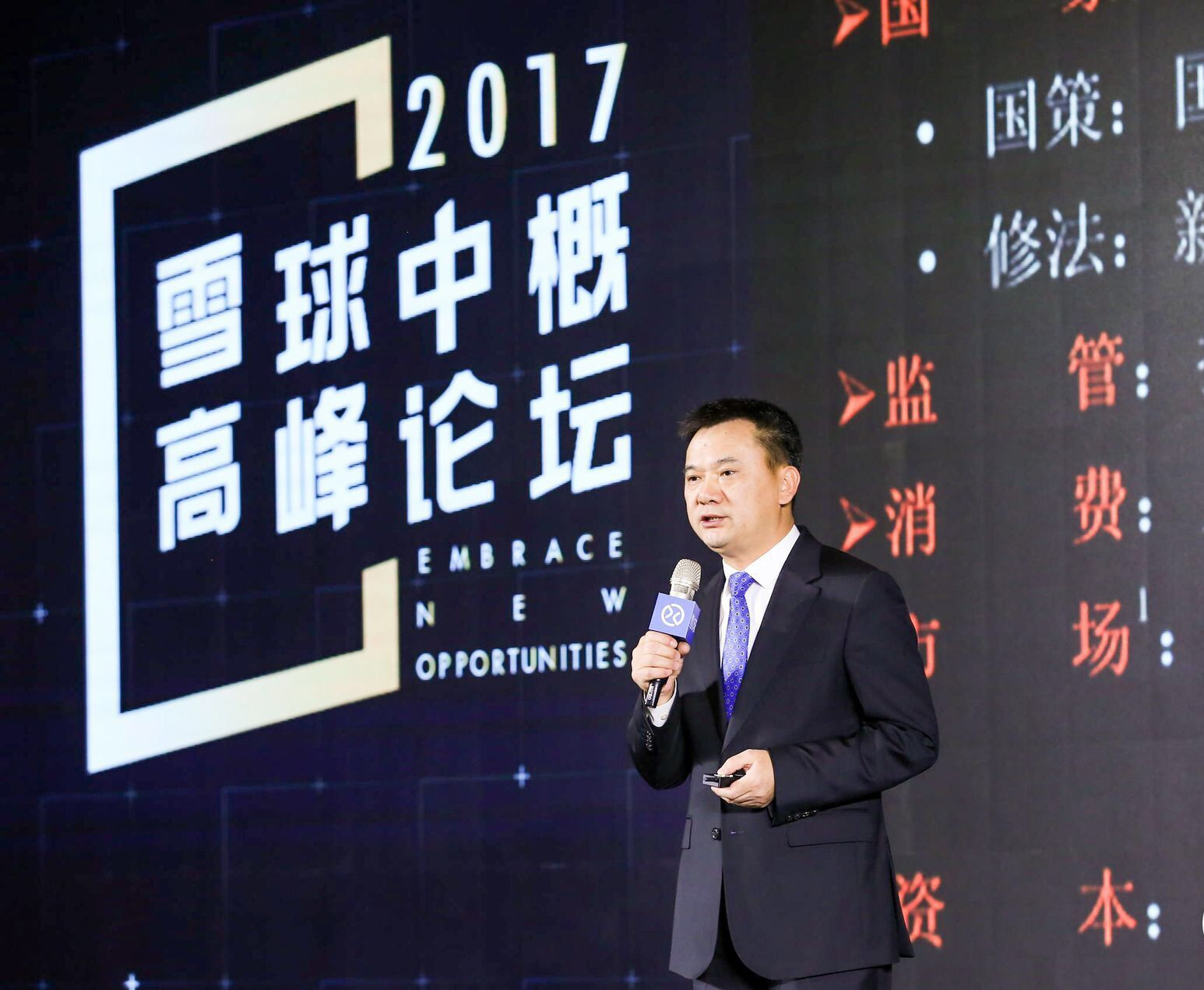 qq图片20170328152013_副本