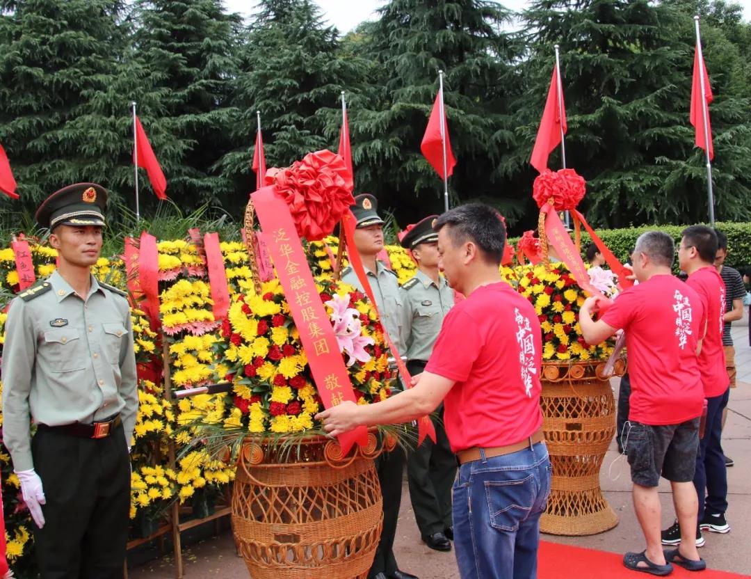 微信图片_20190719102430