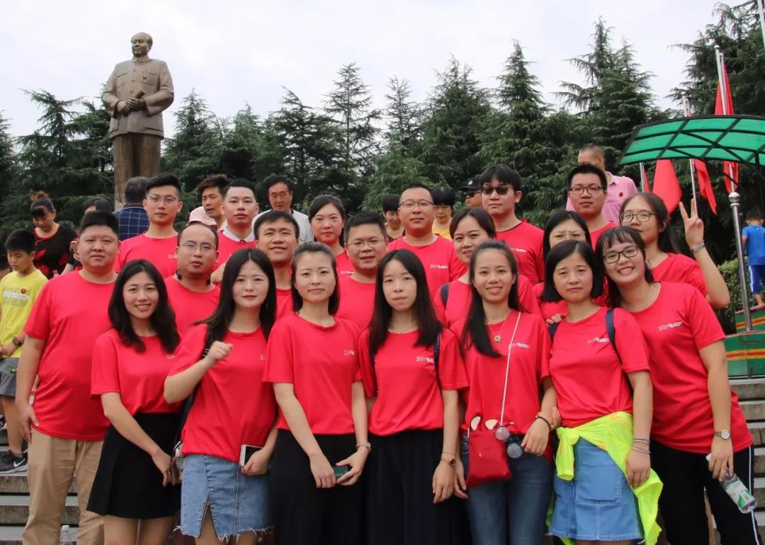 微信图片_20190719102503