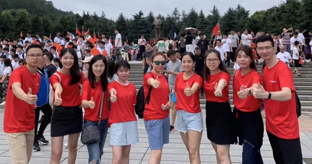 微信图片_20190719102510