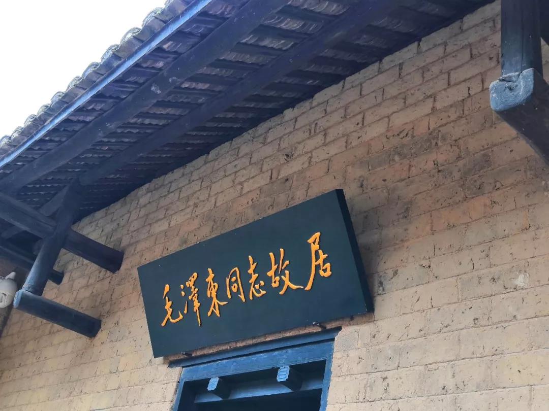 微信图片_20190719103911