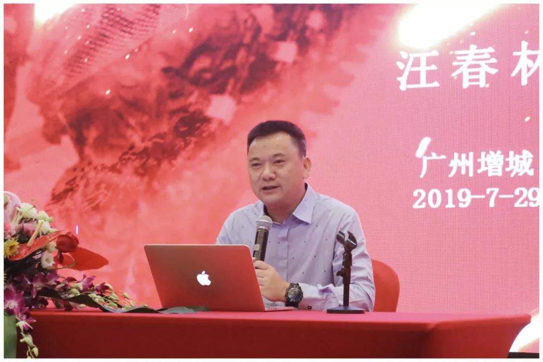 微信图片_20190806101715