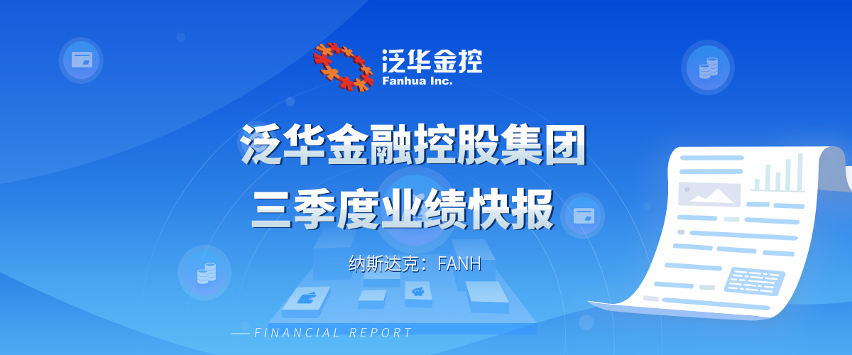 微信图片_20191122095913