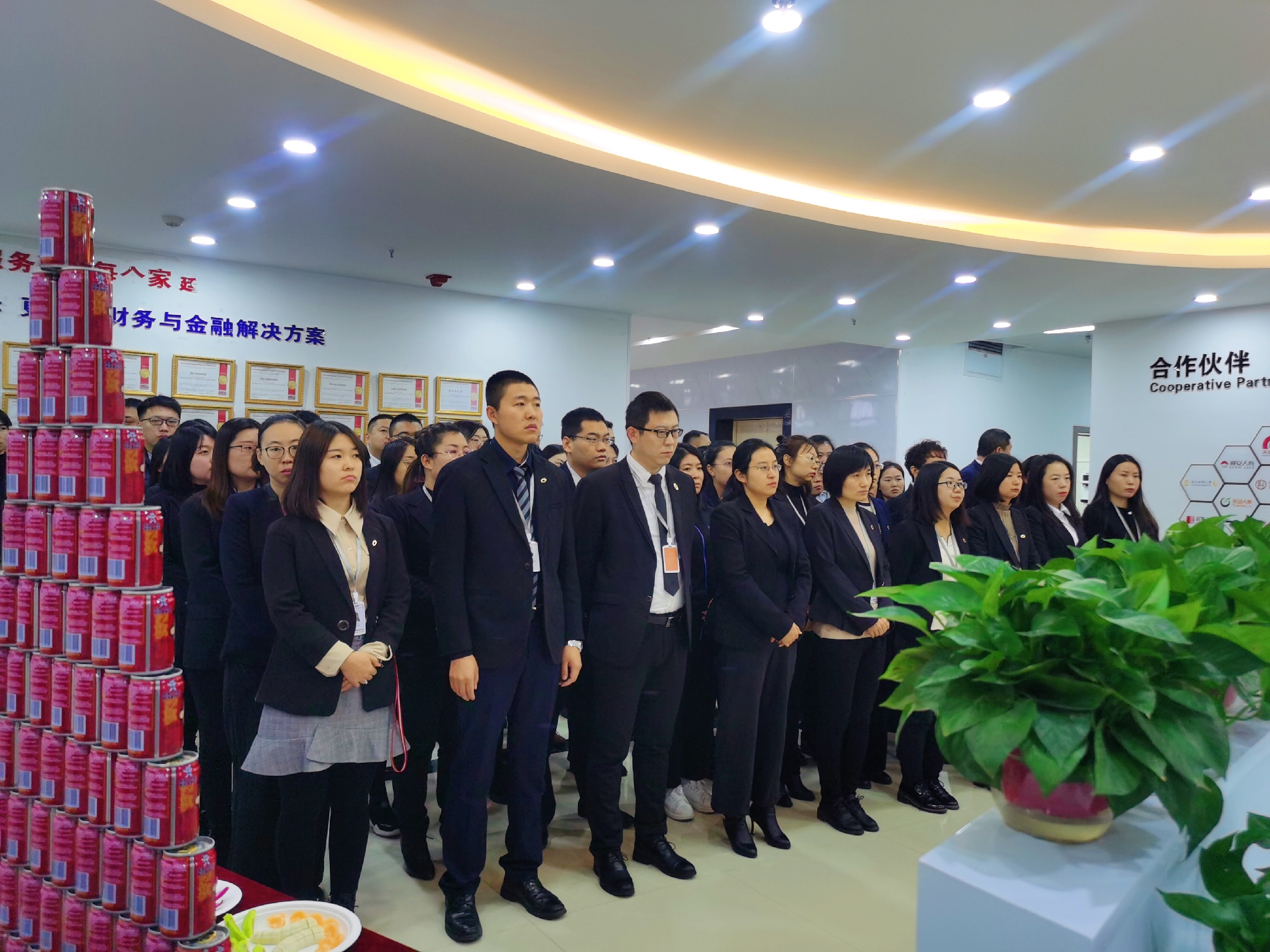 微信图片_201912100927167