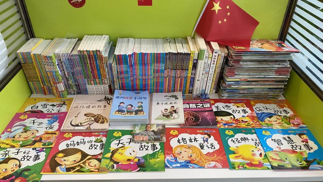 微信图片_20200430103105