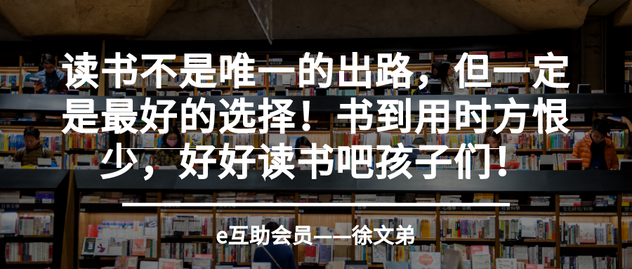 微信图片_20200430103217