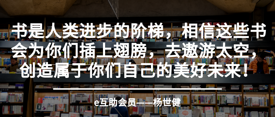 微信图片_20200430103222