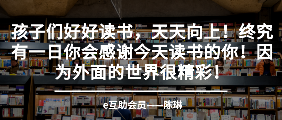 微信图片_20200430103227