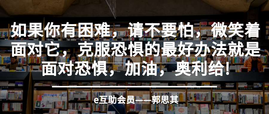 微信图片_20200430103240