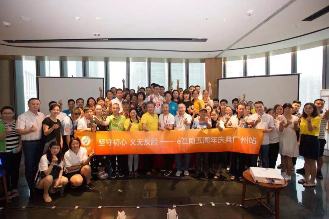 微信图片_20200703181157