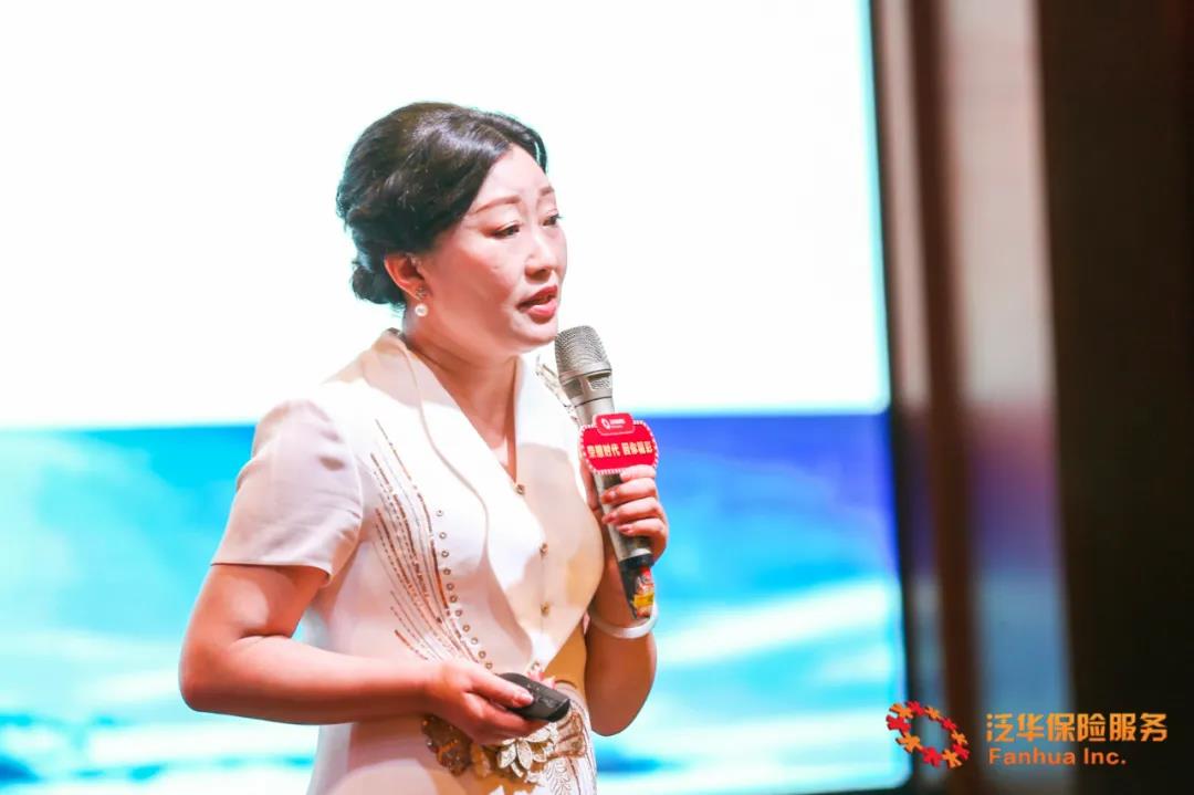 微信图片_20200727180510