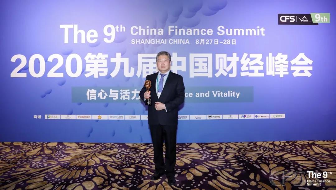 微信图片_20200828111749