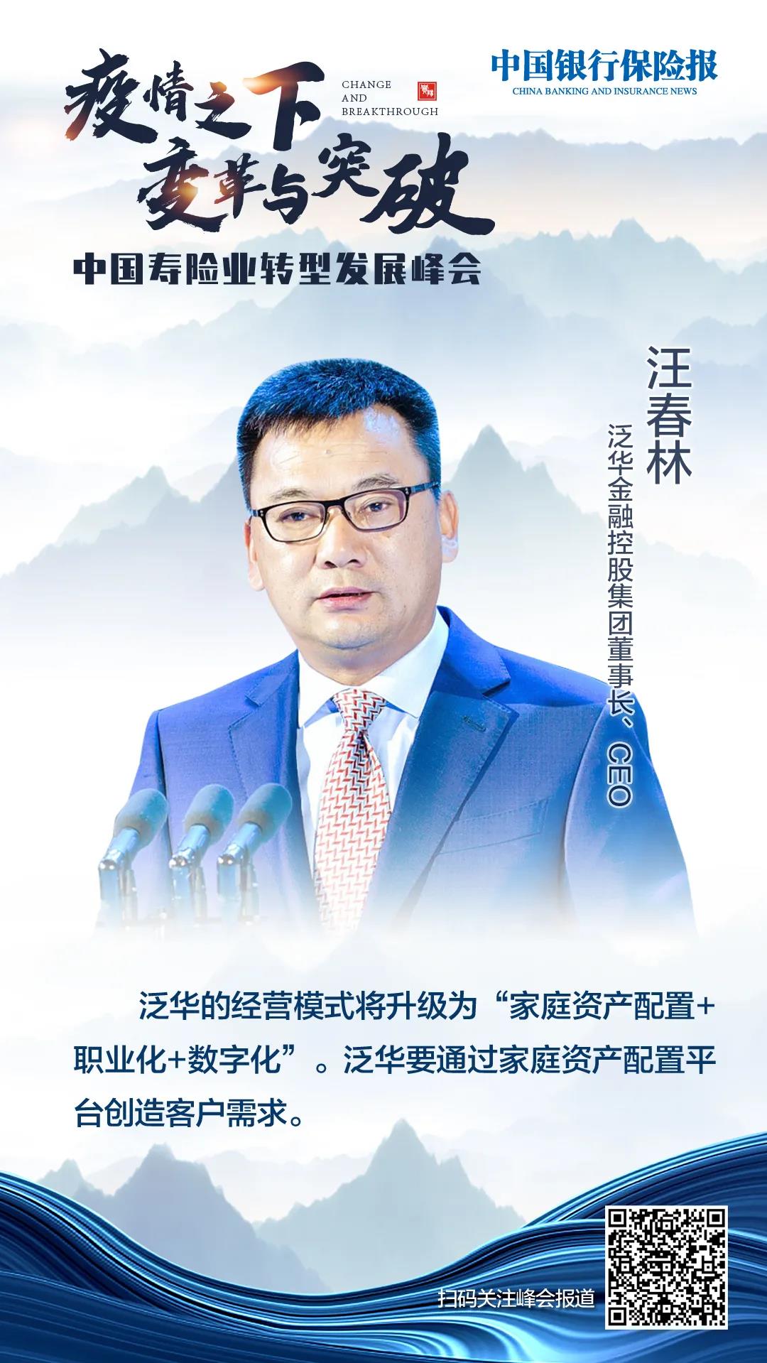 微信图片_20201016180453