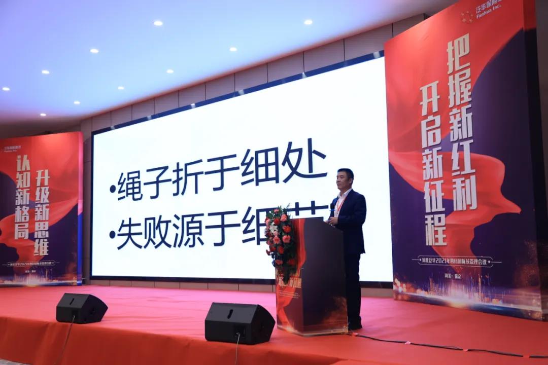 微信图片_20210428161918