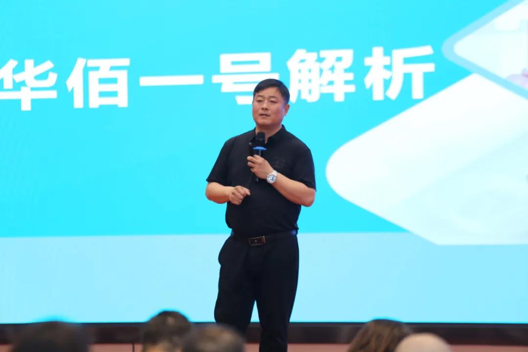 微信图片_20210428161940