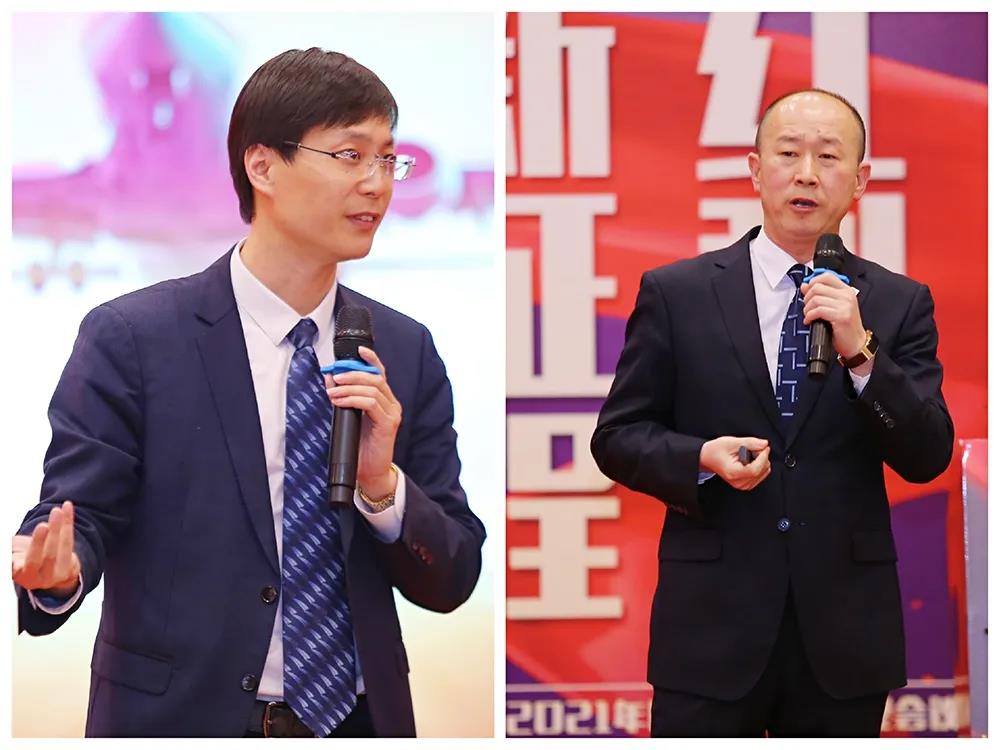 微信图片_20210428162003