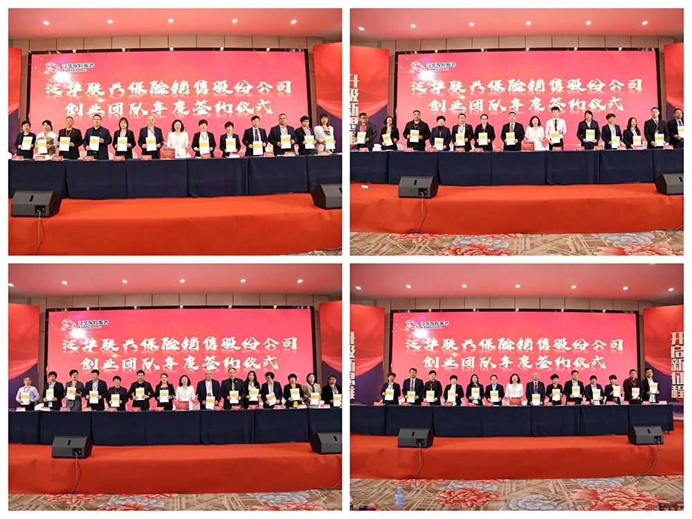 微信图片_20210428162045