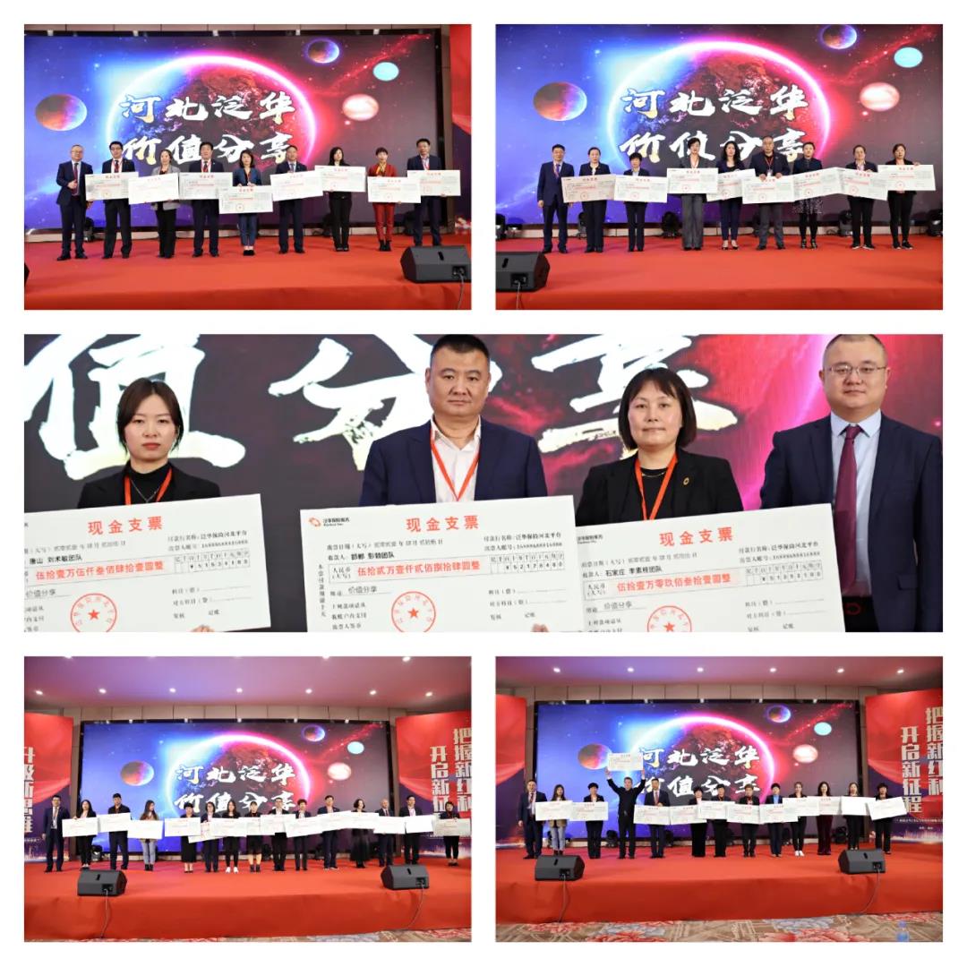 微信图片_20210428162056