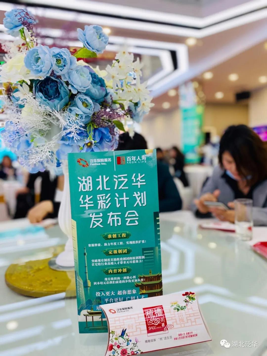 微信图片_20210429154228