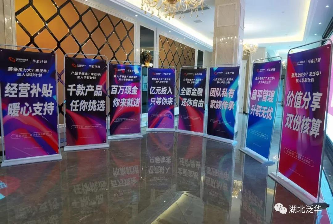 微信图片_20210429154237