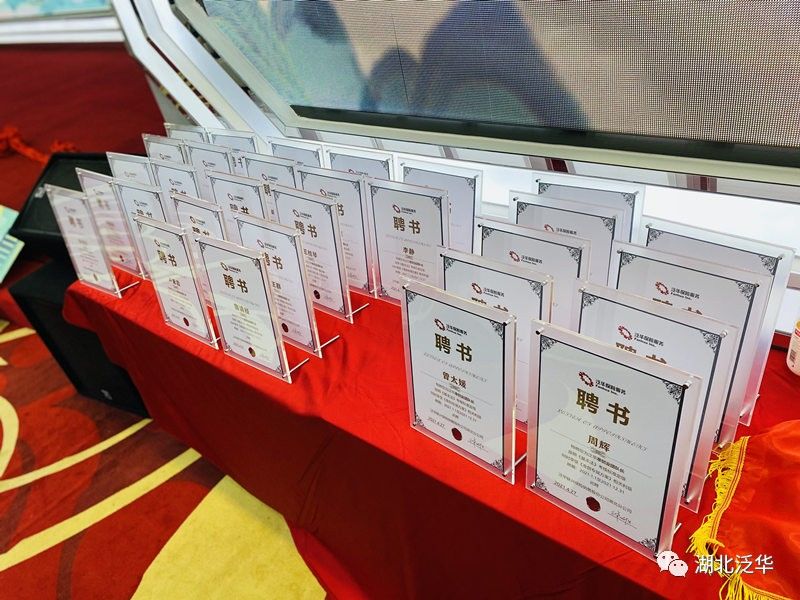 微信图片_20210429154241