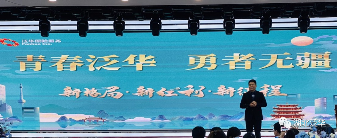 微信图片_20210429154254