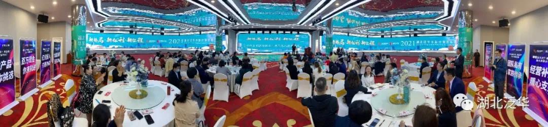 微信图片_20210429154335