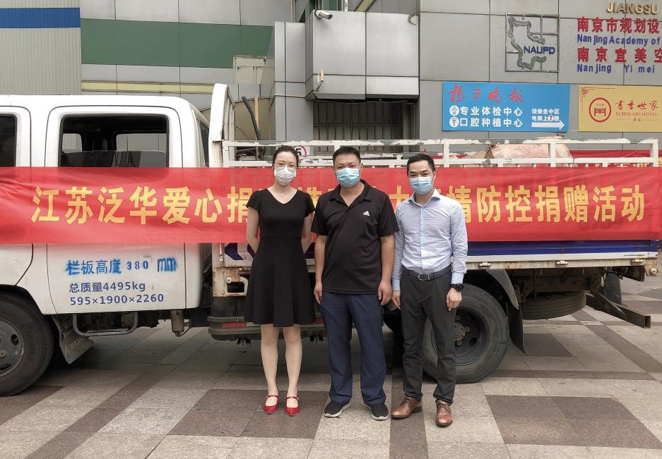 微信图片_20210813103209