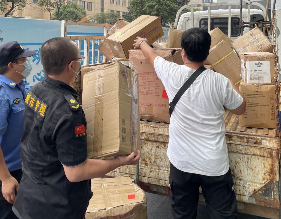 微信图片_20210813103219