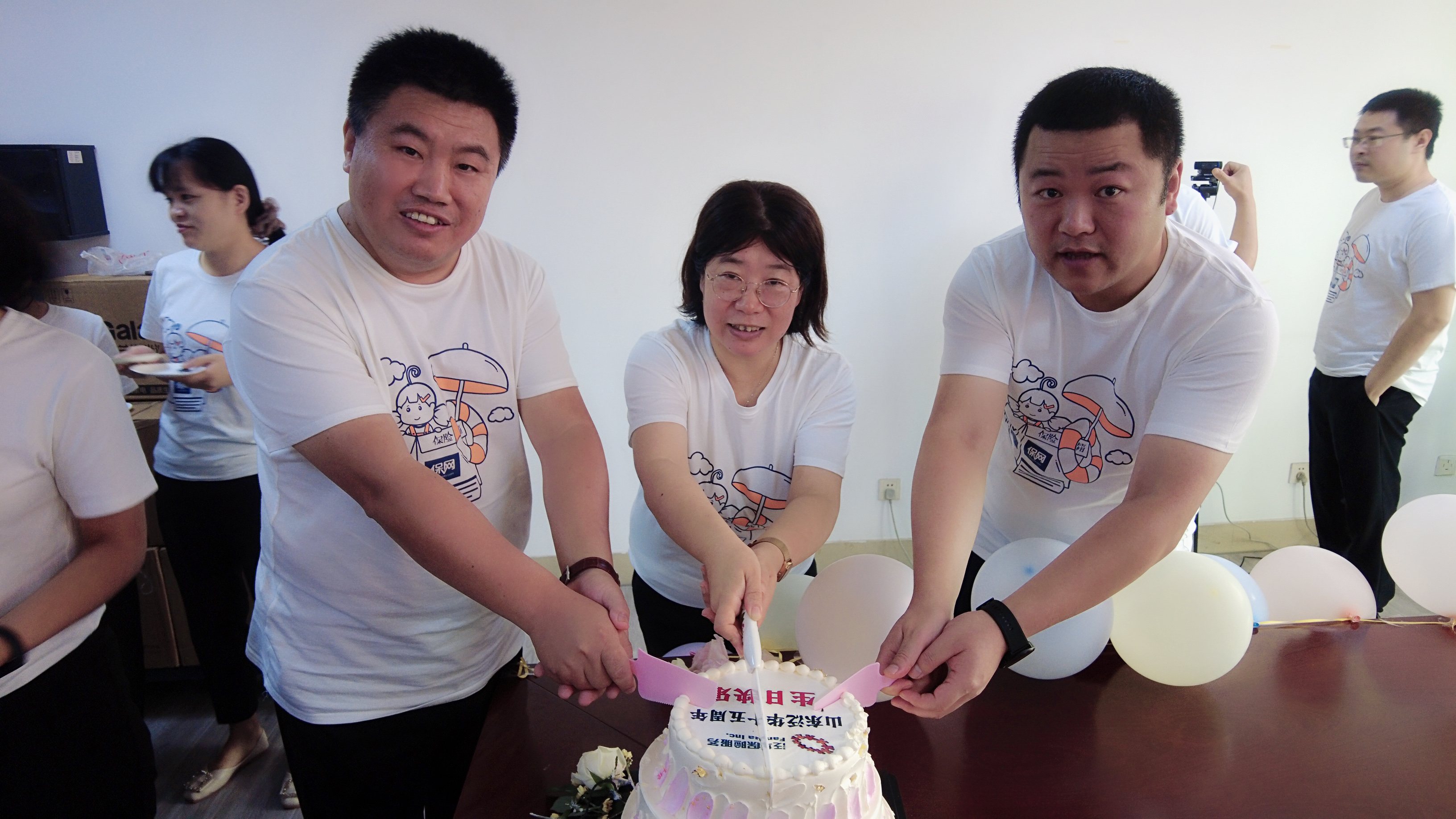 微信图片_20210818131126