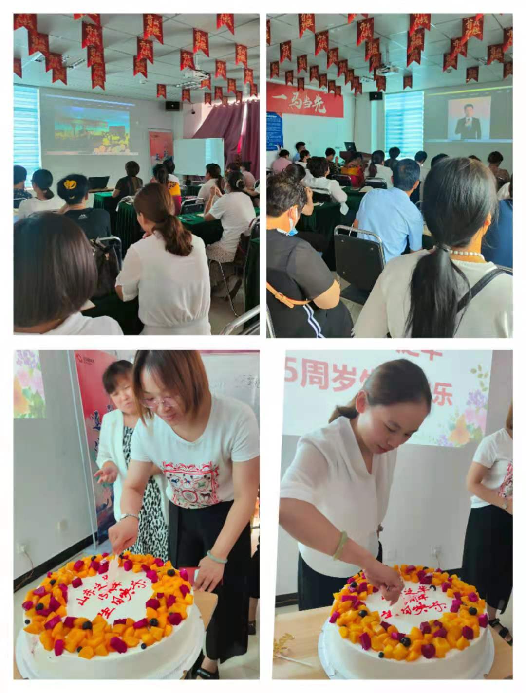 微信图片_20210818131158