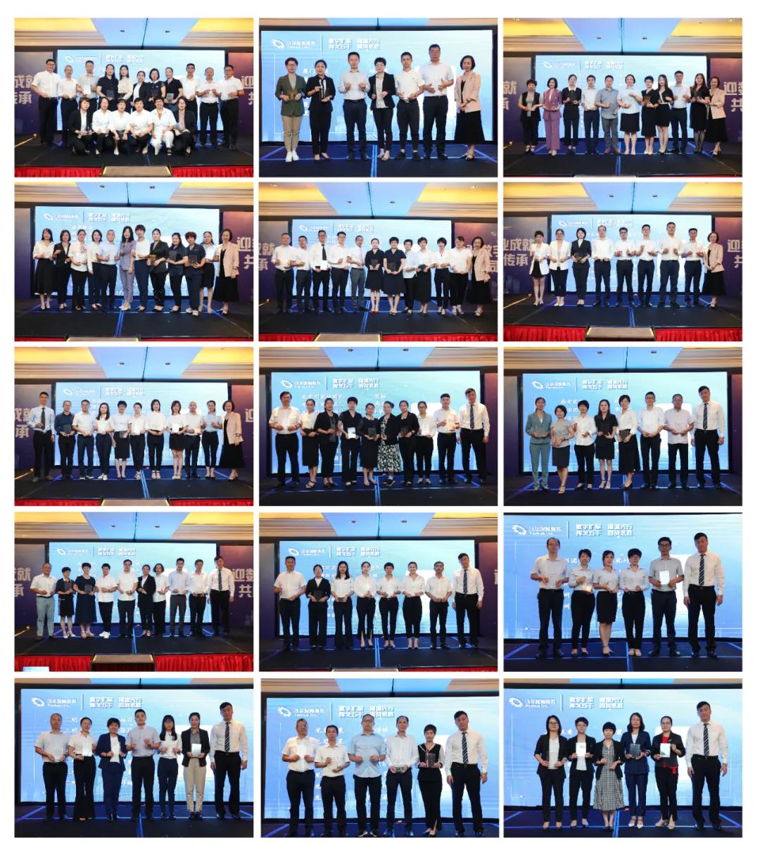 微信图片_20210907102237