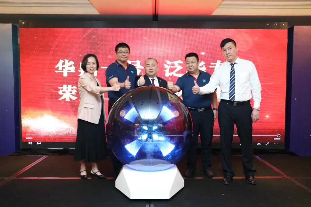 微信图片_20210907102247