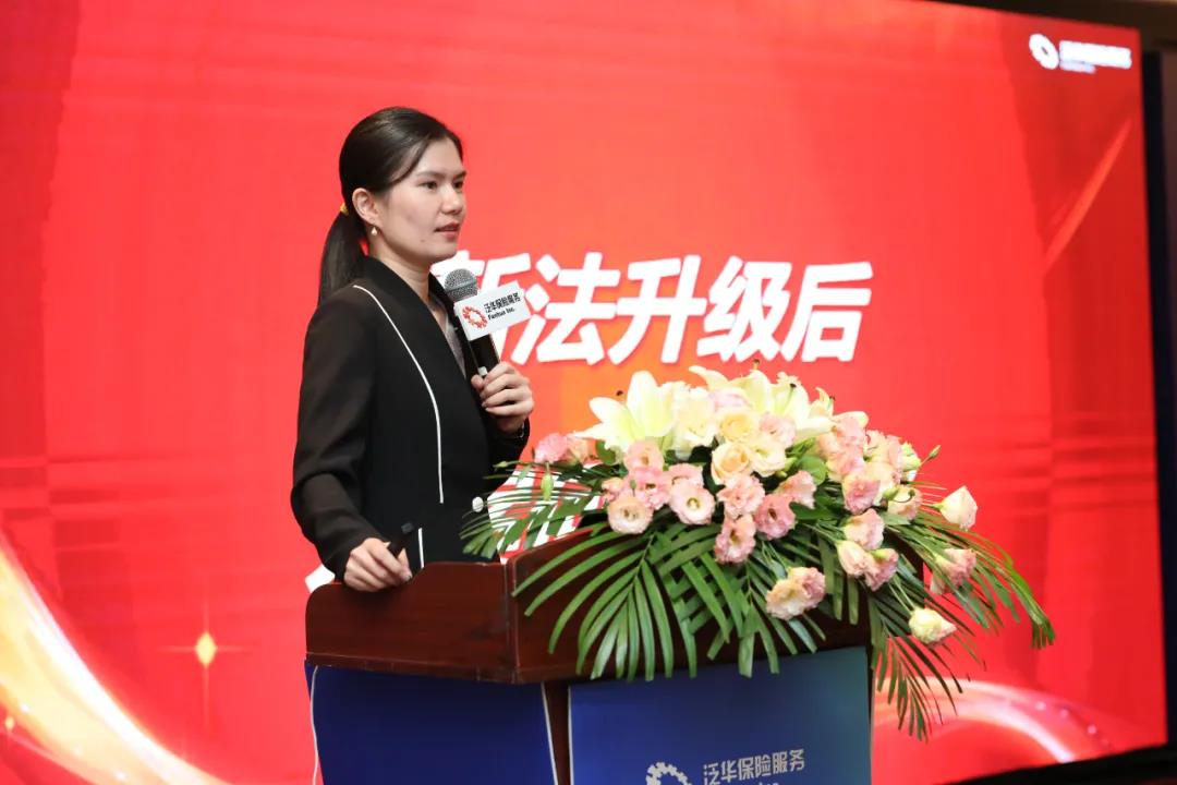 微信图片_20210907102259