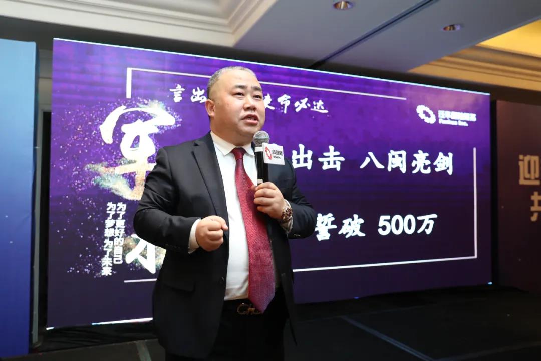 微信图片_20210907102303