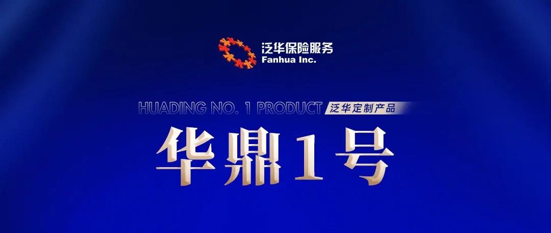 微信图片_20210907110100