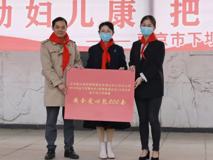 微信图片_20211102092532