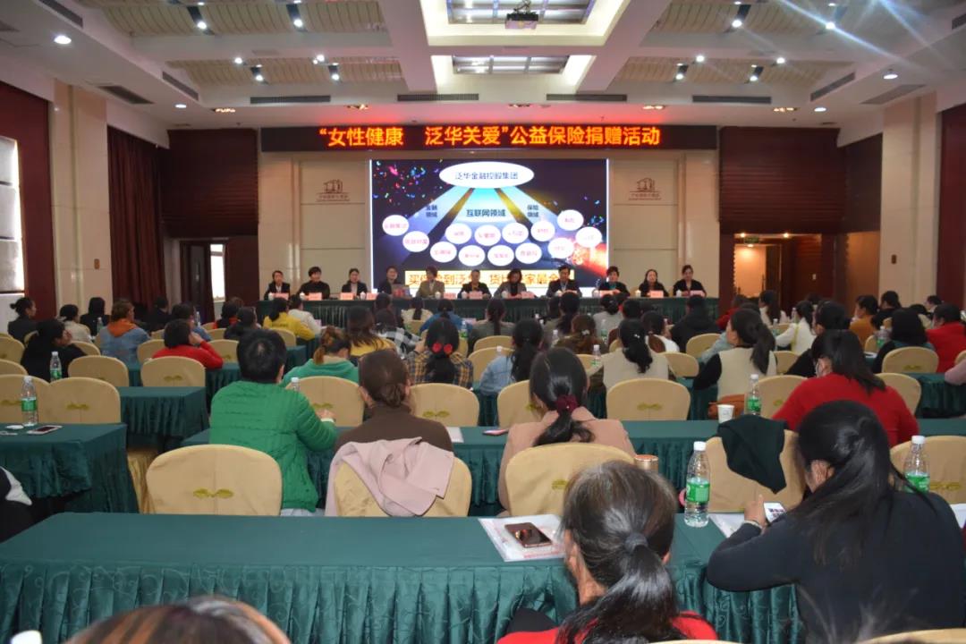 微信图片_20211116172822