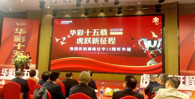 微信图片_20211122095640