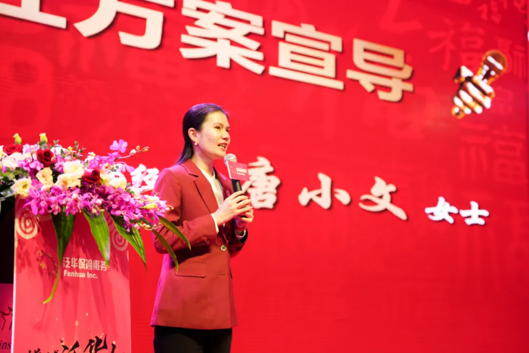 微信图片_20211125134424