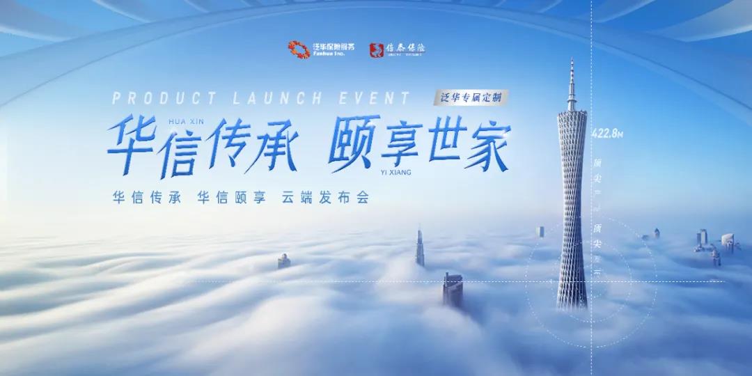 微信图片_20211130090429