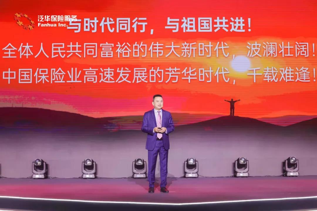 微信图片_20211130103935