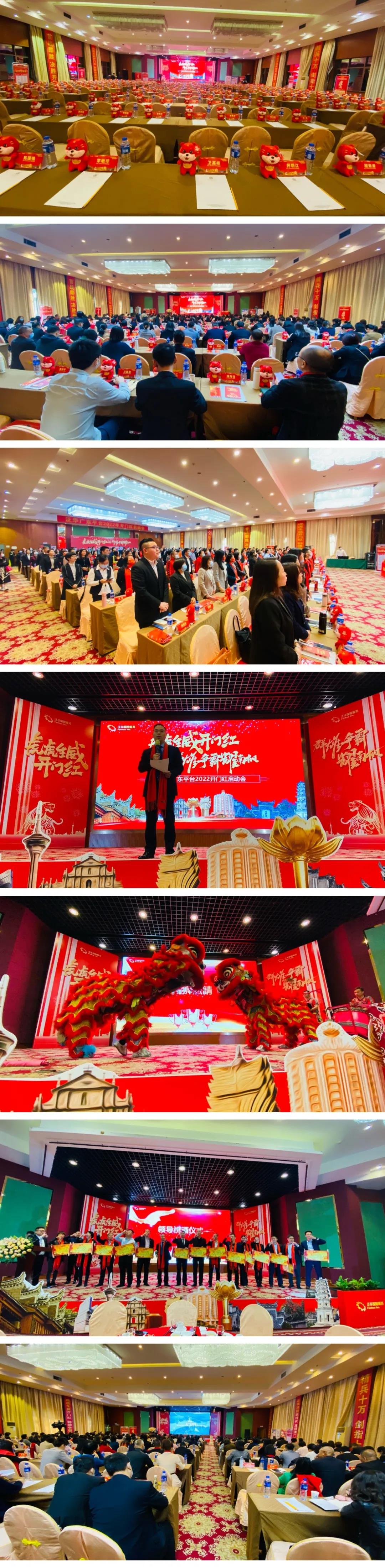 微信图片_20211206121408