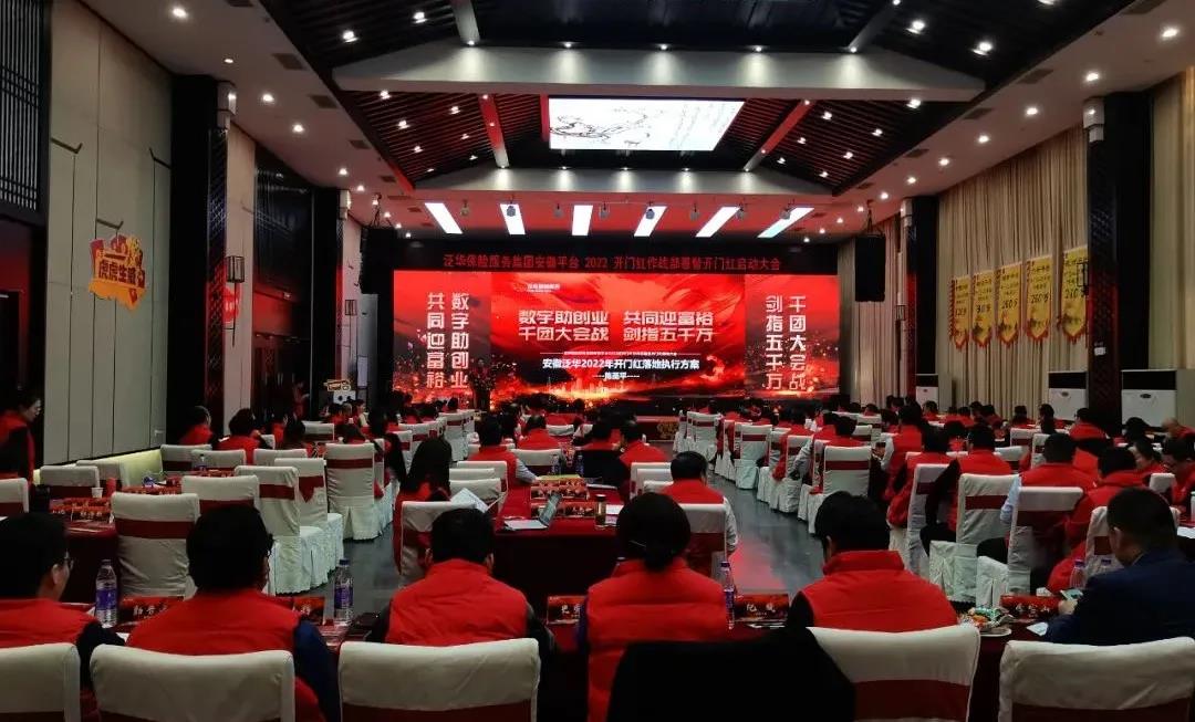 微信图片_20211209143054