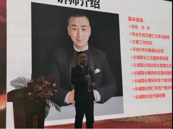 微信图片_20211209143108