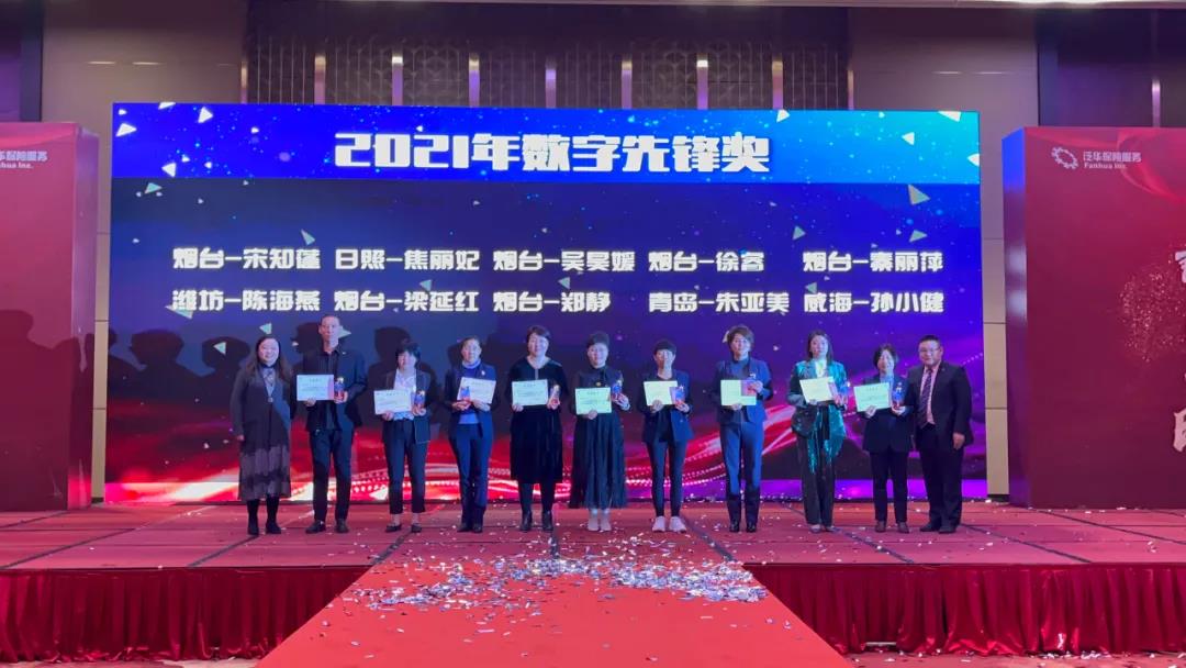 微信图片_20211213141114